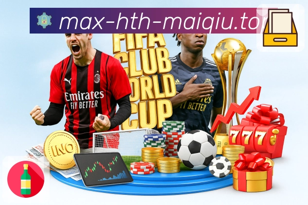 华体会买球活动图